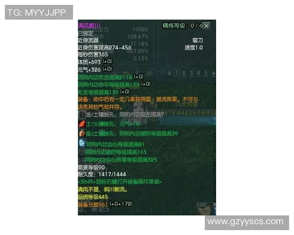 成都攀岩队在极限运动嘉年华中的团队协作表现精彩点评与分析