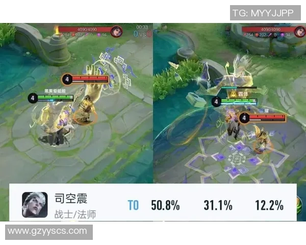 王者荣耀焦点分析：深入探讨BLG战队的游戏意识与策略运用