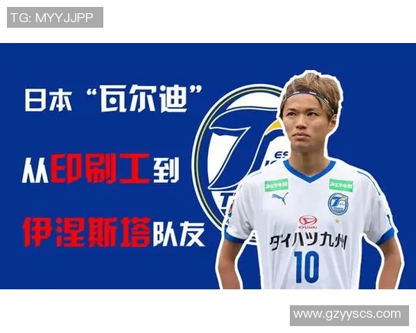 李亚与足球明星的传奇故事：从绿茵场到人生巅峰的奋斗历程