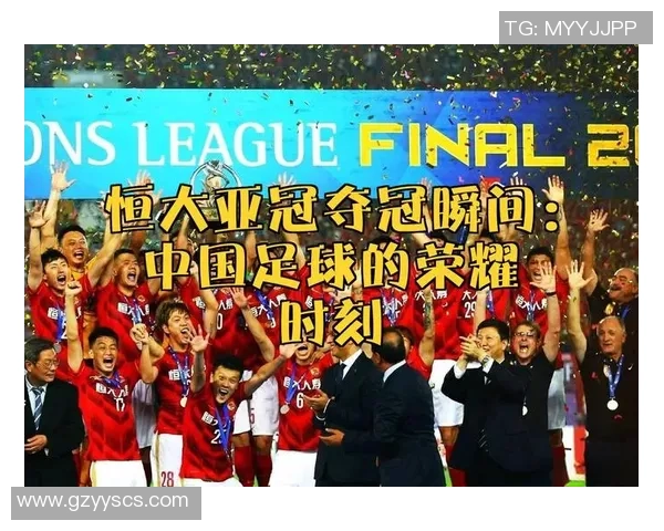 足球明星颁奖时刻精彩瞬间回顾视频合集让你重温荣耀时刻 足球明星颁奖时刻精彩瞬间回顾视频合集让你重温荣耀时刻