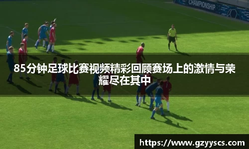 雷竞技官网入口