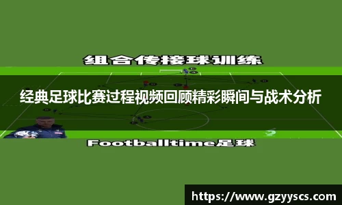 RAYBET雷竞技