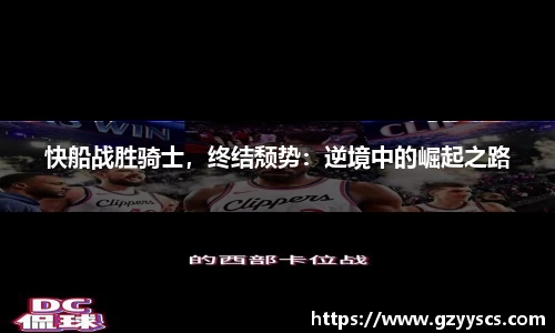 雷竞技·RAYBET(中国)官方网站-电子竞技平台