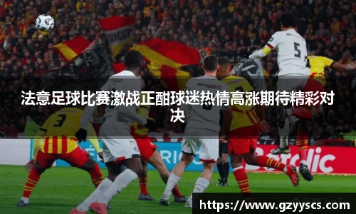 雷竞技·RAYBET(中国)官方网站-电子竞技平台