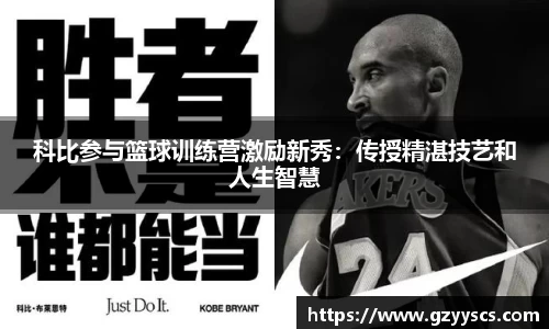 雷竞技·RAYBET(中国)官方网站-电子竞技平台