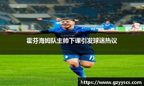 RAYBET雷竞技
