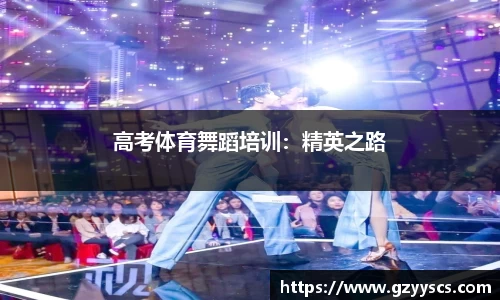 雷竞技官网入口