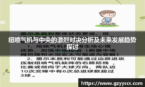 RAYBET雷竞技