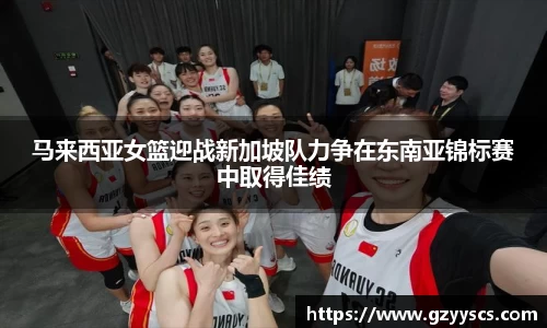 雷竞技·RAYBET(中国)官方网站-电子竞技平台