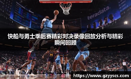 雷竞技·RAYBET(中国)官方网站-电子竞技平台