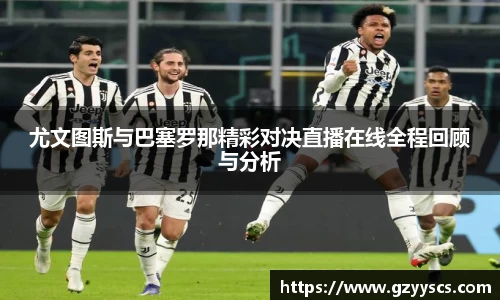 雷竞技官网平台