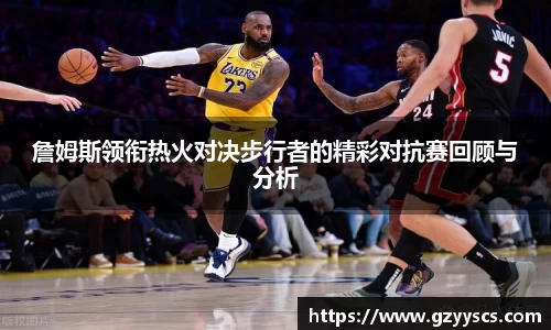 RAYBET雷竞技