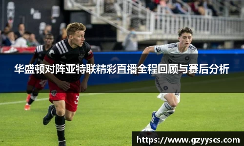 雷竞技官网平台
