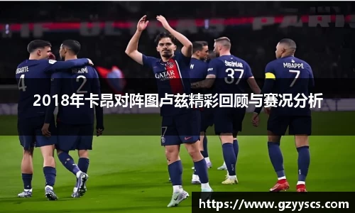 雷竞技官网平台