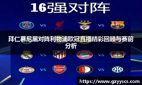 雷竞技官网入口