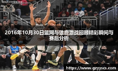 雷竞技官网入口