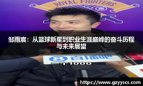 雷竞技官网入口