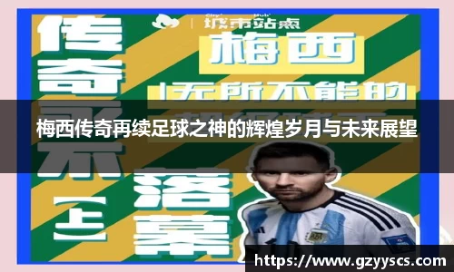 RAYBET雷竞技