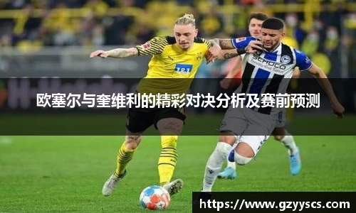 雷竞技·RAYBET(中国)官方网站-电子竞技平台