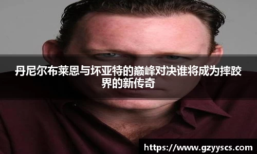 RAYBET雷竞技