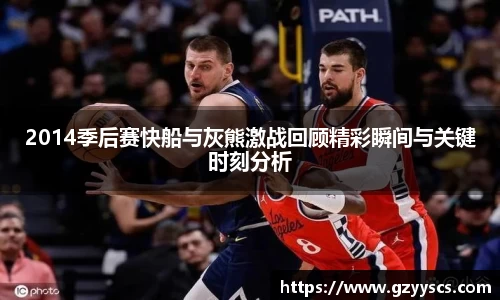 雷竞技官网入口
