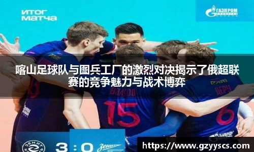 雷竞技·RAYBET(中国)官方网站-电子竞技平台
