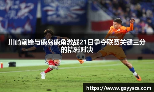 RAYBET雷竞技