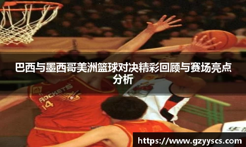 雷竞技·RAYBET(中国)官方网站-电子竞技平台
