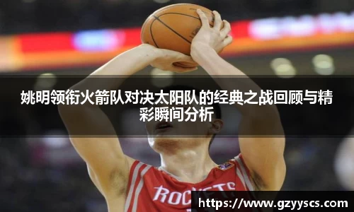 RAYBET雷竞技