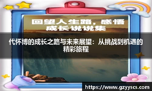 RAYBET雷竞技