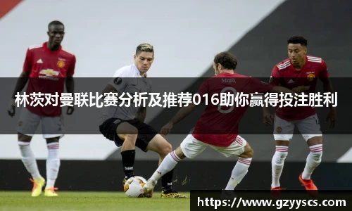 雷竞技官网入口