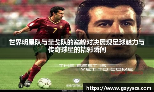 雷竞技官网平台