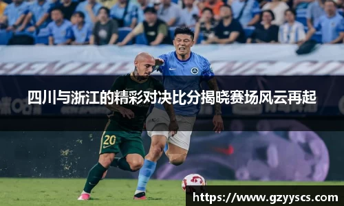 雷竞技官网入口