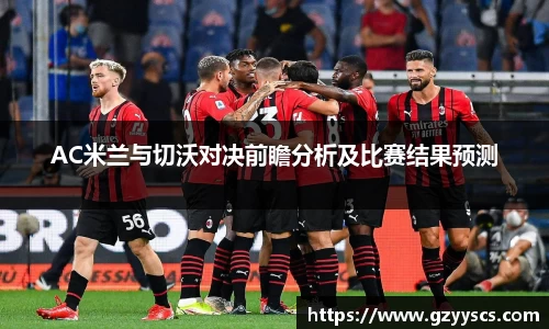 雷竞技官网平台