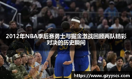 雷竞技官网平台