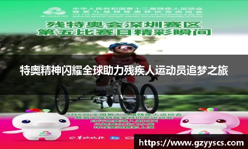 雷竞技官网入口