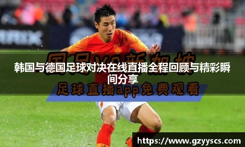 雷竞技官网入口