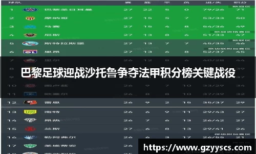 RAYBET雷竞技