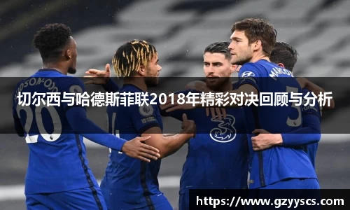 雷竞技·RAYBET(中国)官方网站-电子竞技平台