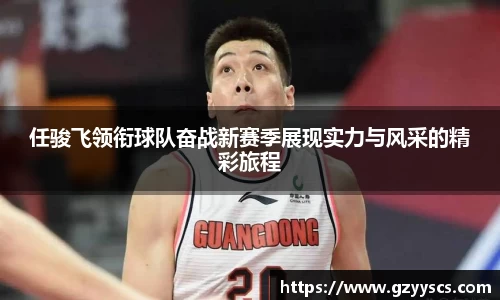 雷竞技官网入口
