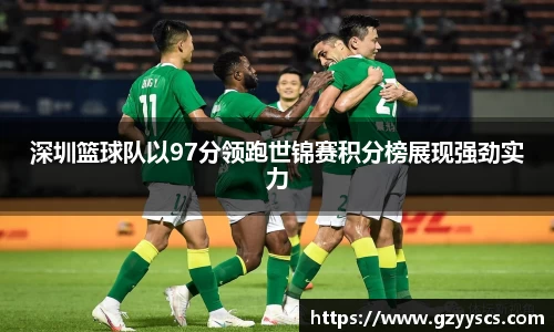 RAYBET雷竞技