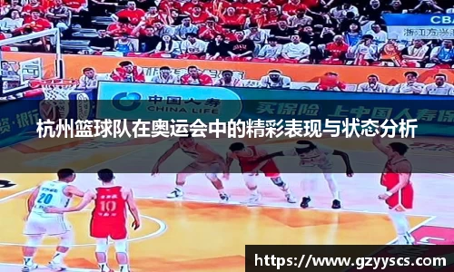 雷竞技官网平台