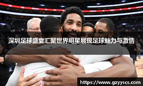 雷竞技官网入口