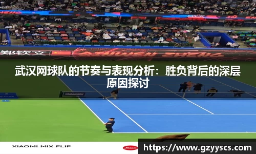 RAYBET雷竞技