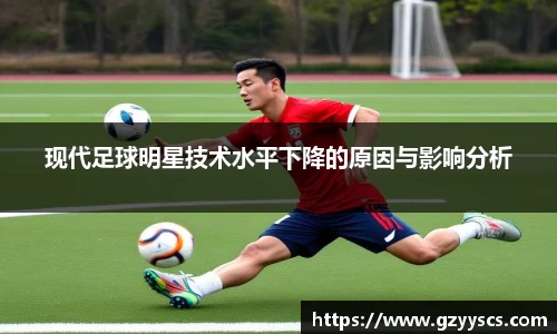 雷竞技官网平台