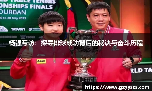 雷竞技官网平台