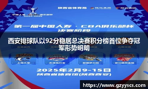 RAYBET雷竞技