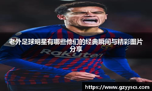 RAYBET雷竞技
