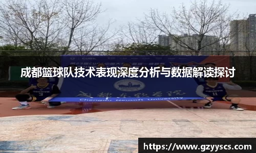 雷竞技官网入口
