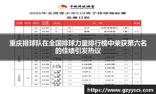 雷竞技官网入口